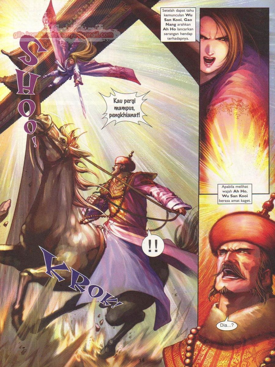 Duke Jenaka: Chapter 059 - Page 14