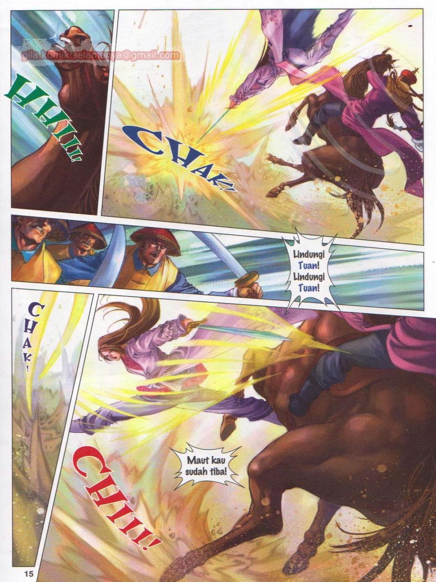 Duke Jenaka: Chapter 059 - Page 15