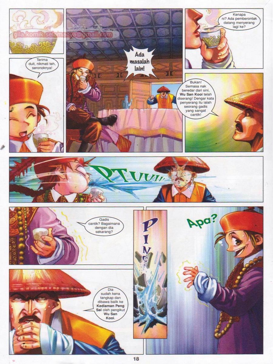 Duke Jenaka: Chapter 059 - Page 18