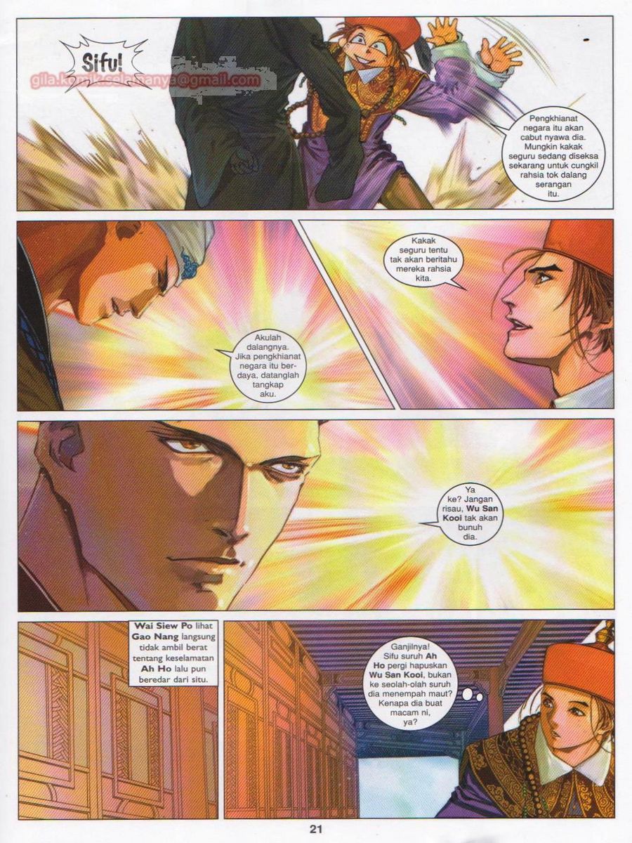 Duke Jenaka: Chapter 059 - Page 21