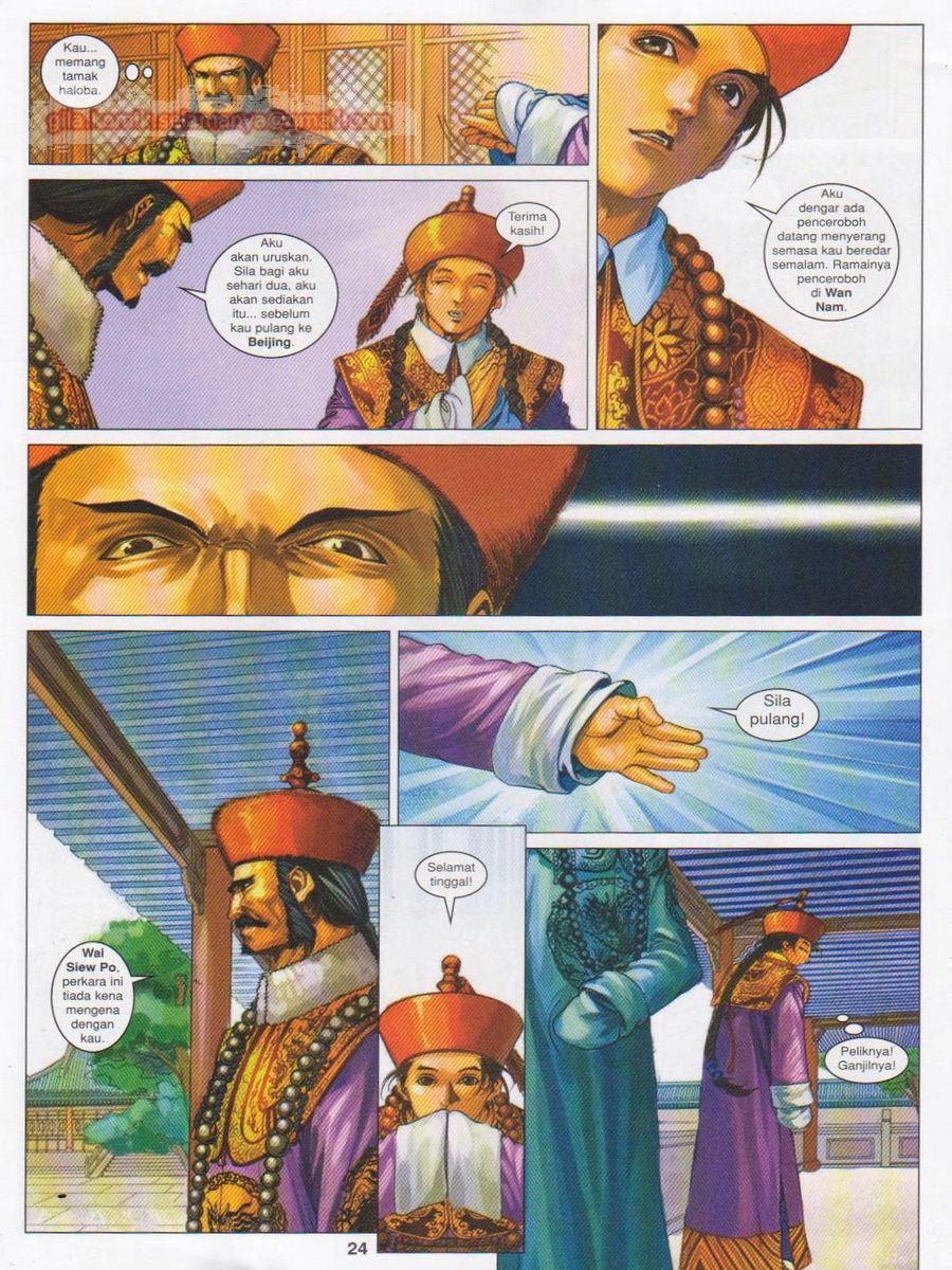 Duke Jenaka: Chapter 059 - Page 24