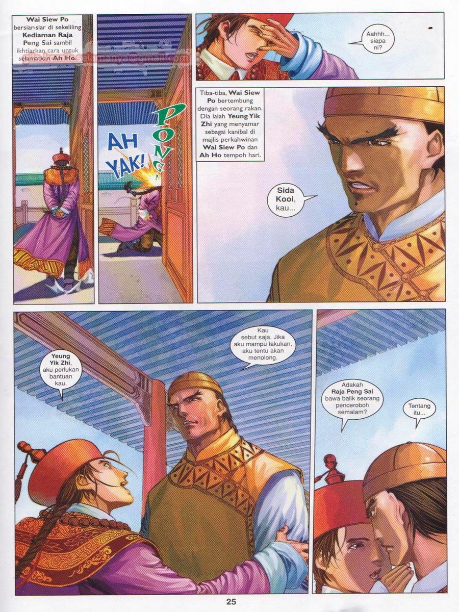 Duke Jenaka: Chapter 059 - Page 25