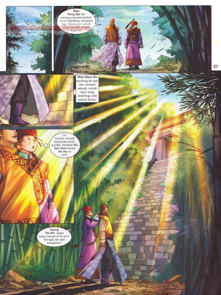 Duke Jenaka: Chapter 059 - Page 27