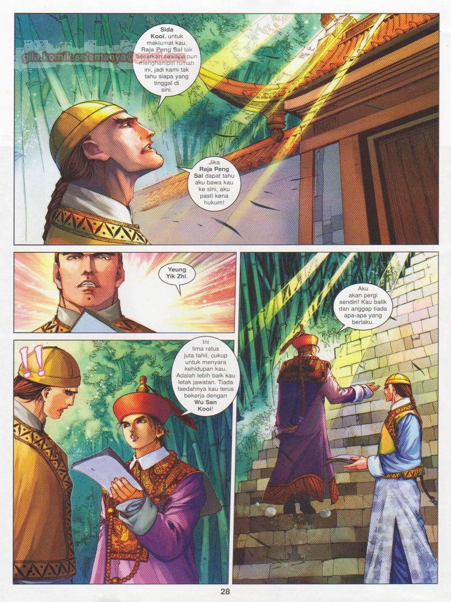 Duke Jenaka: Chapter 059 - Page 28