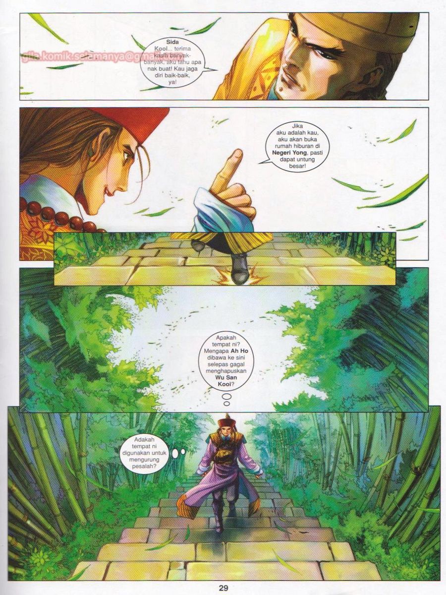 Duke Jenaka: Chapter 059 - Page 29