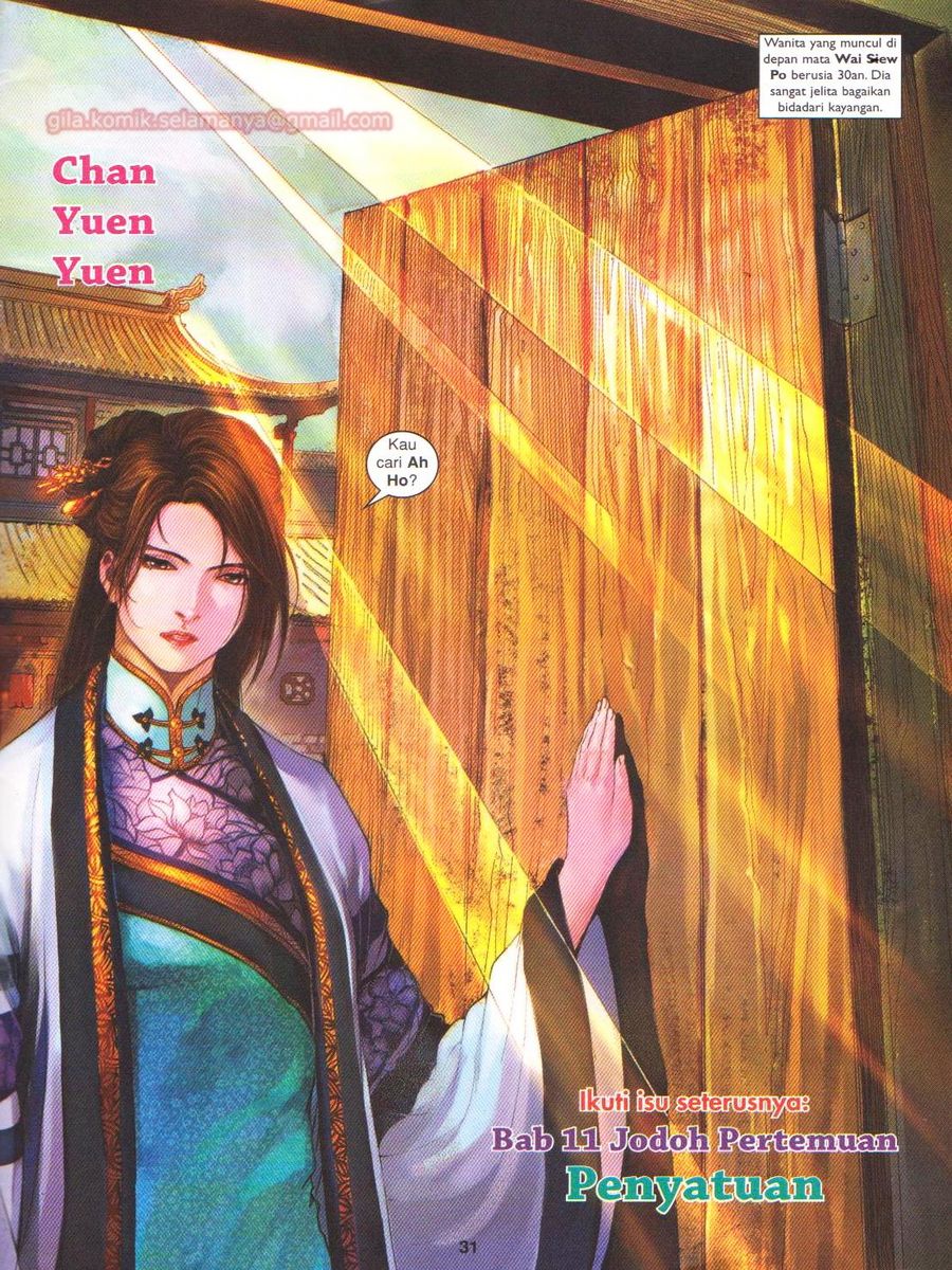 Duke Jenaka: Chapter 059 - Page 31