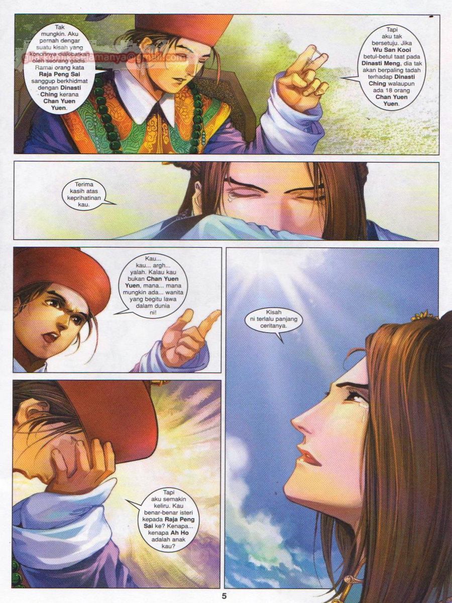 Duke Jenaka: Chapter 060 - Page 5