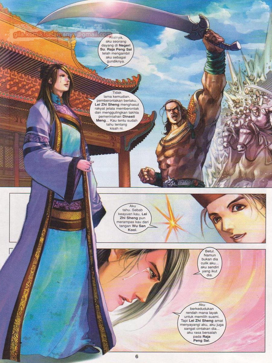 Duke Jenaka: Chapter 060 - Page 6