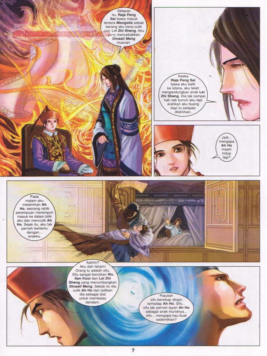 Duke Jenaka: Chapter 060 - Page 7