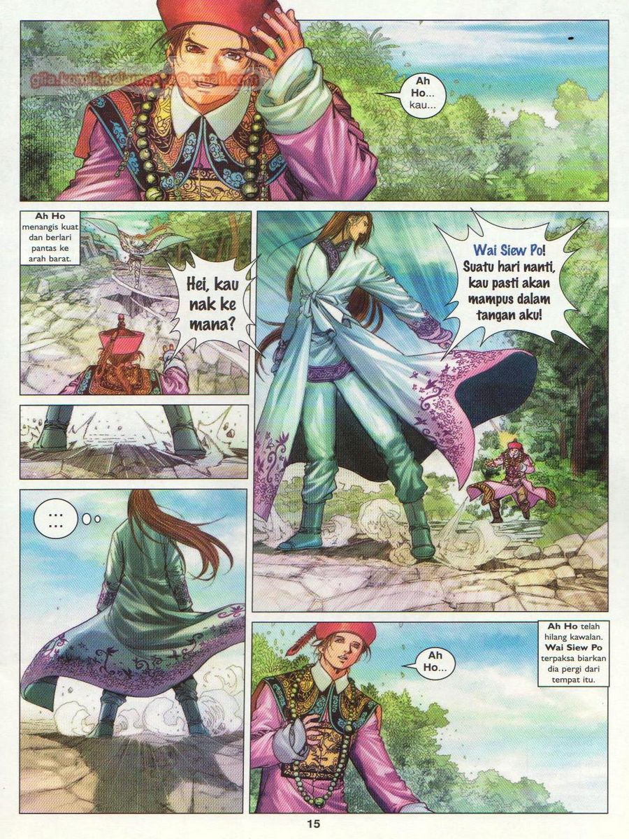 Duke Jenaka: Chapter 060 - Page 15