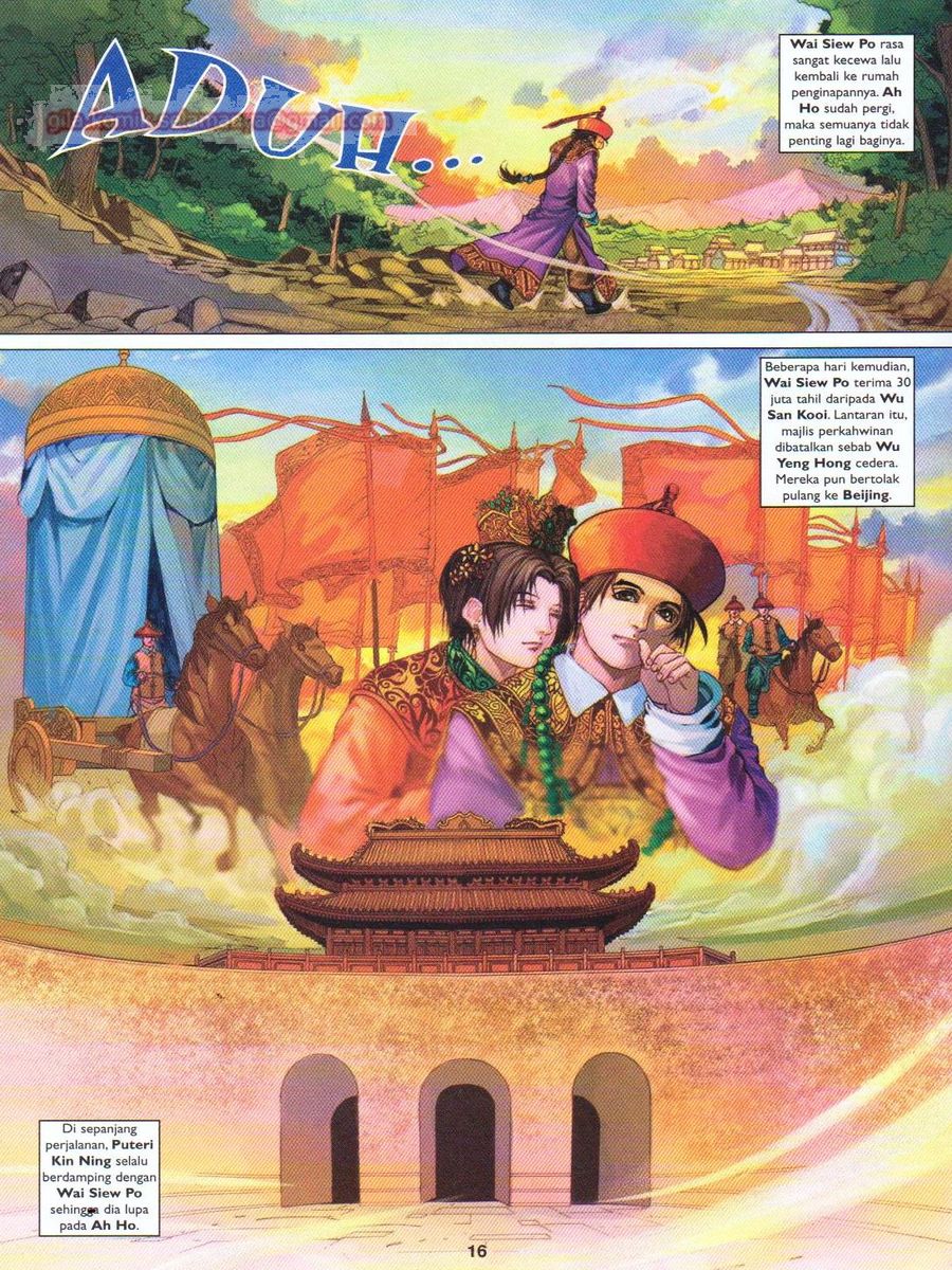 Duke Jenaka: Chapter 060 - Page 16