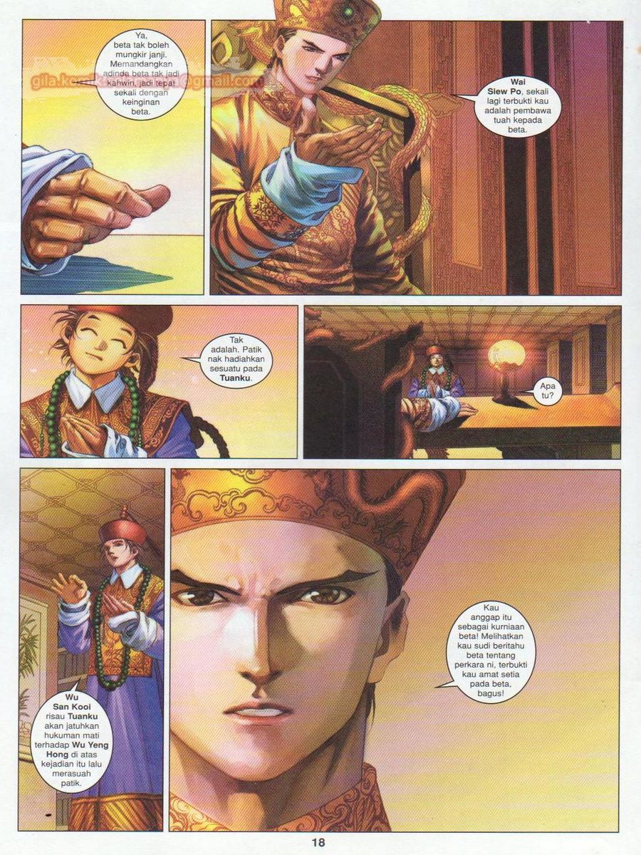 Duke Jenaka: Chapter 060 - Page 18