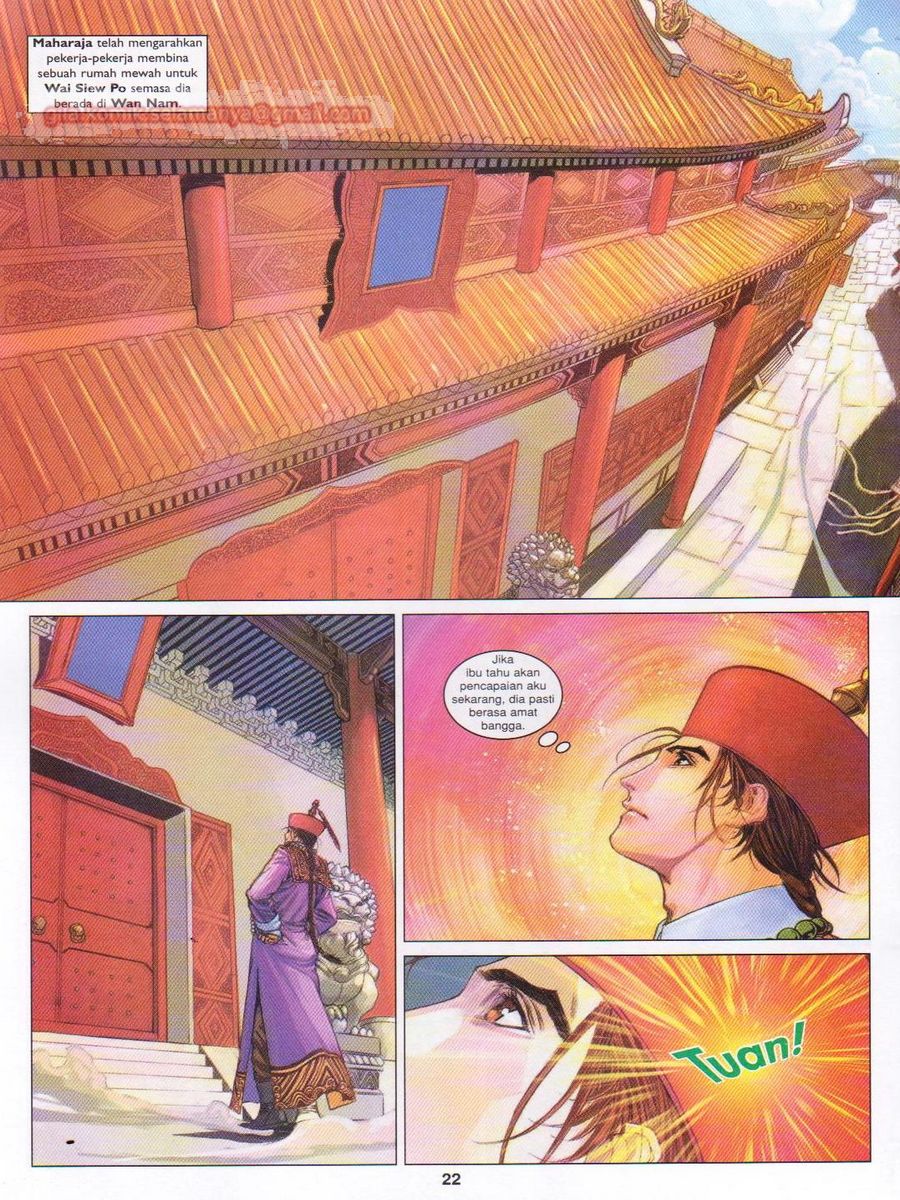 Duke Jenaka: Chapter 060 - Page 22