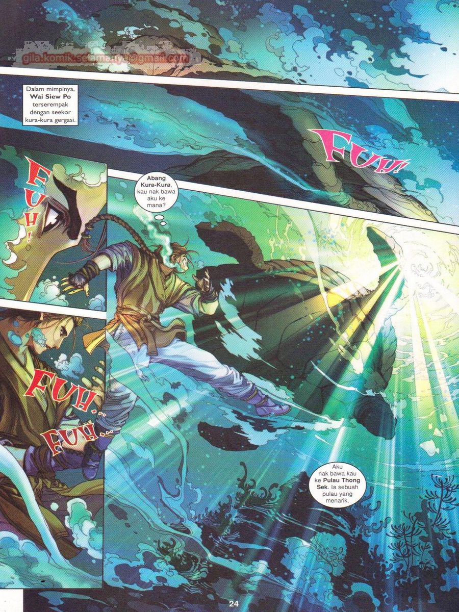 Duke Jenaka: Chapter 060 - Page 24