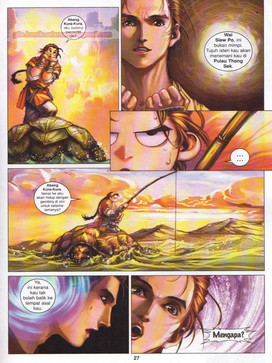 Duke Jenaka: Chapter 060 - Page 27