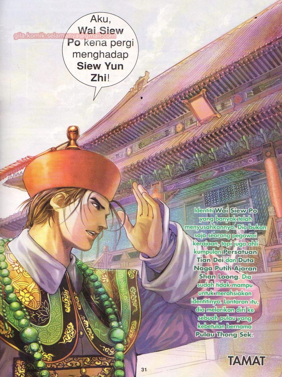 Duke Jenaka: Chapter 060 - Page 31