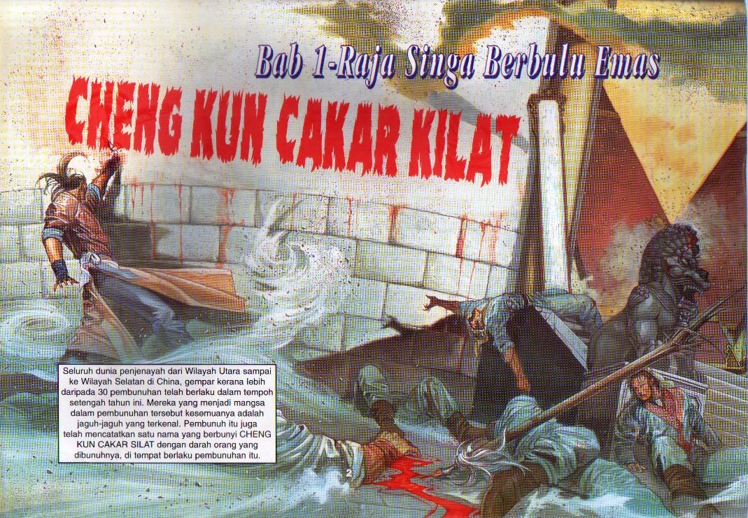 Golok Keramat: Chapter 001 - Page 3