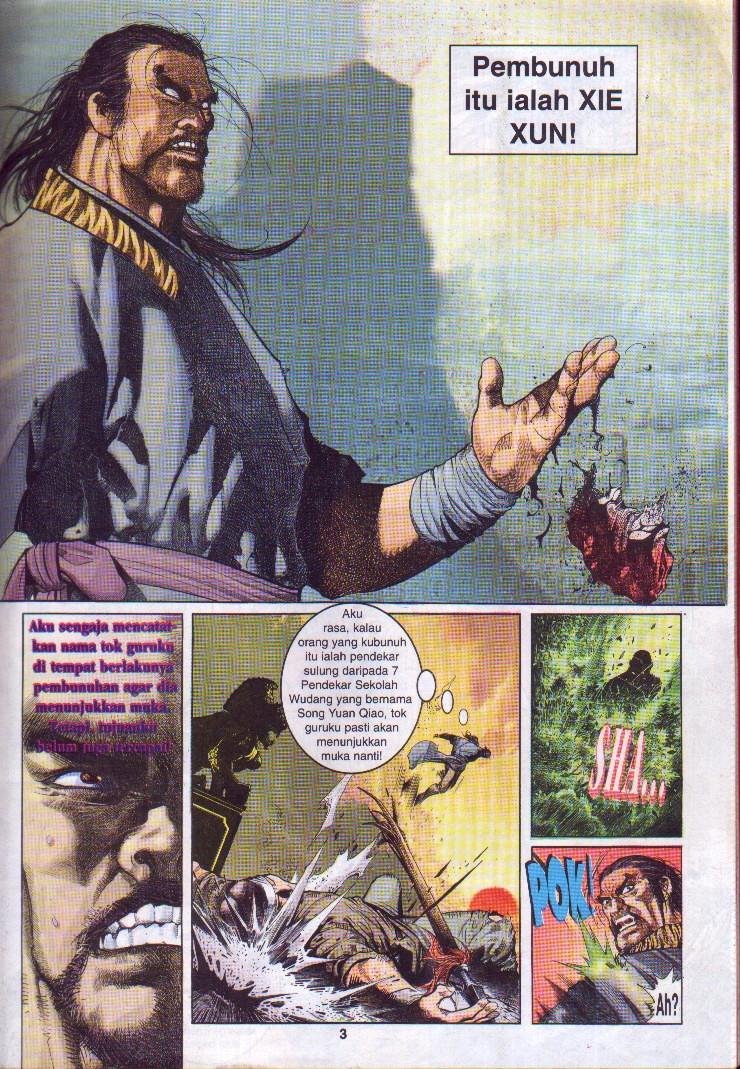 Golok Keramat: Chapter 001 - Page 4