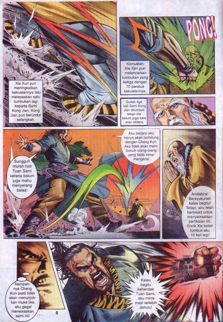 Golok Keramat: Chapter 001 - Page 7