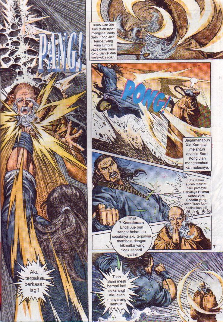 Golok Keramat: Chapter 001 - Page 8