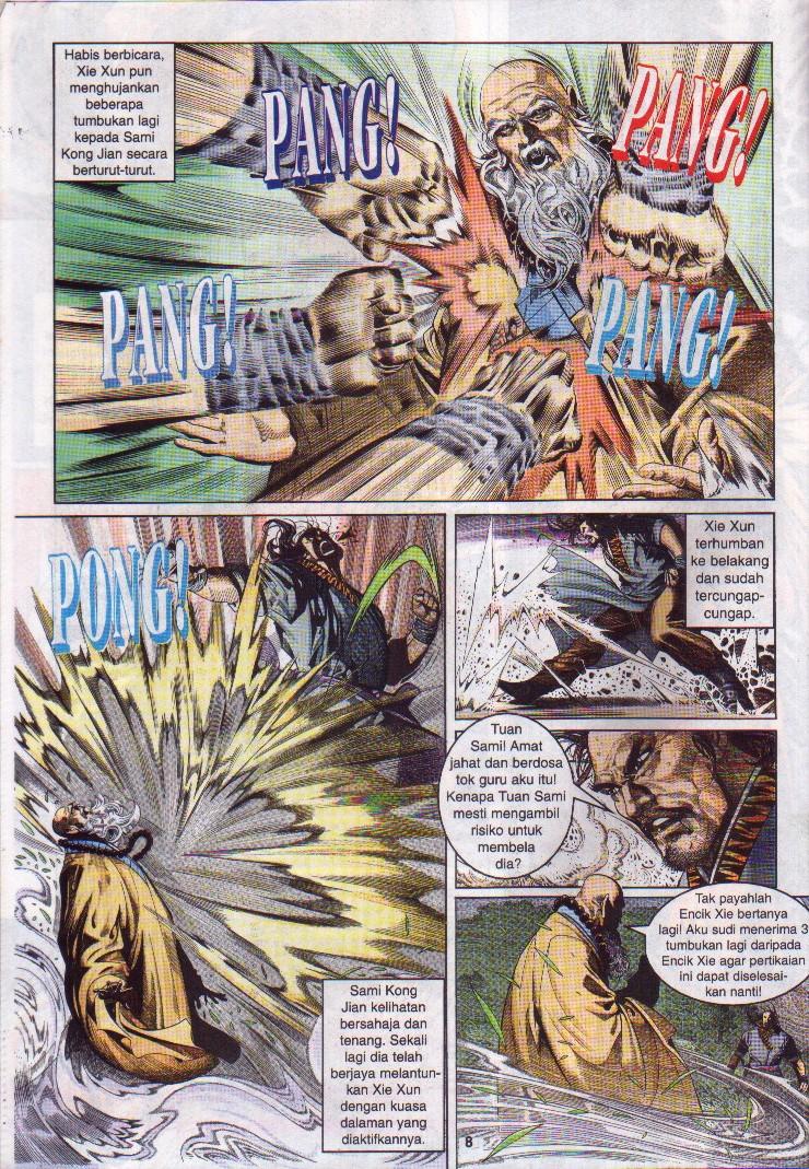 Golok Keramat: Chapter 001 - Page 9