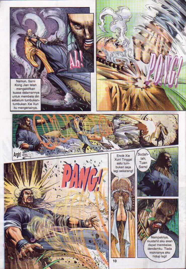 Golok Keramat: Chapter 001 - Page 11