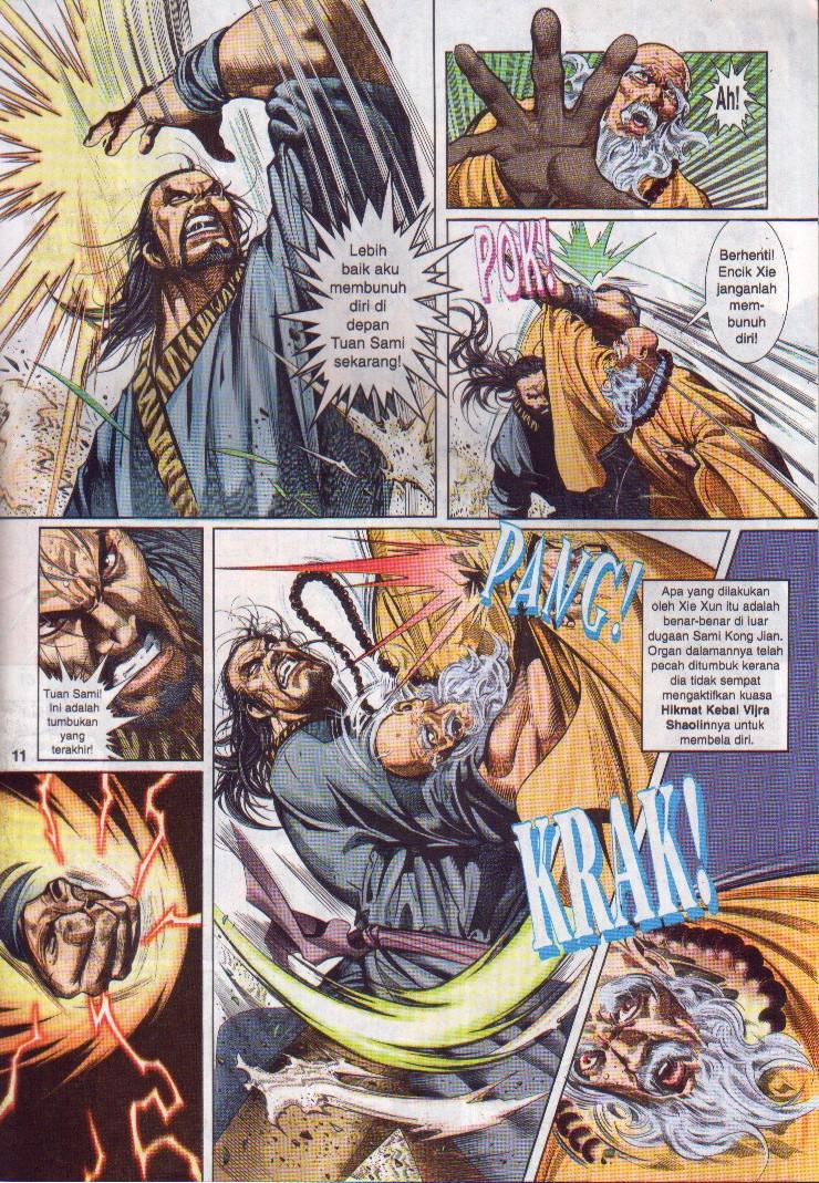 Golok Keramat: Chapter 001 - Page 12