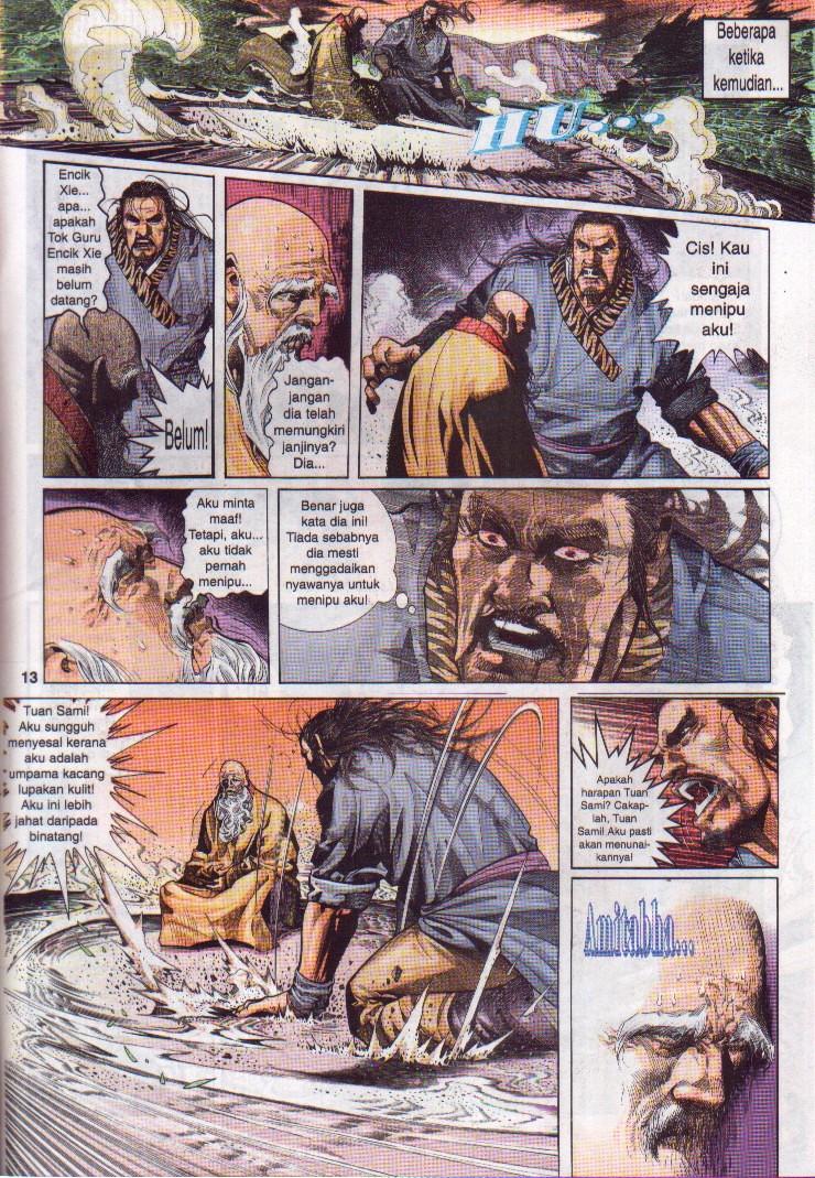 Golok Keramat: Chapter 001 - Page 14