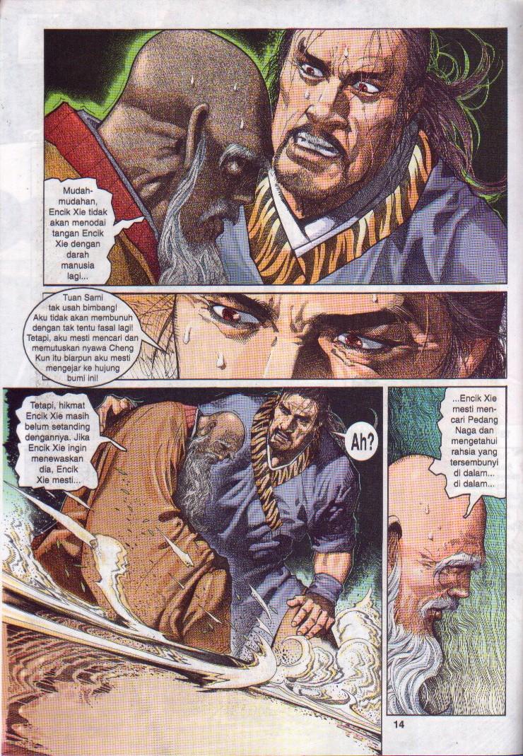 Golok Keramat: Chapter 001 - Page 15