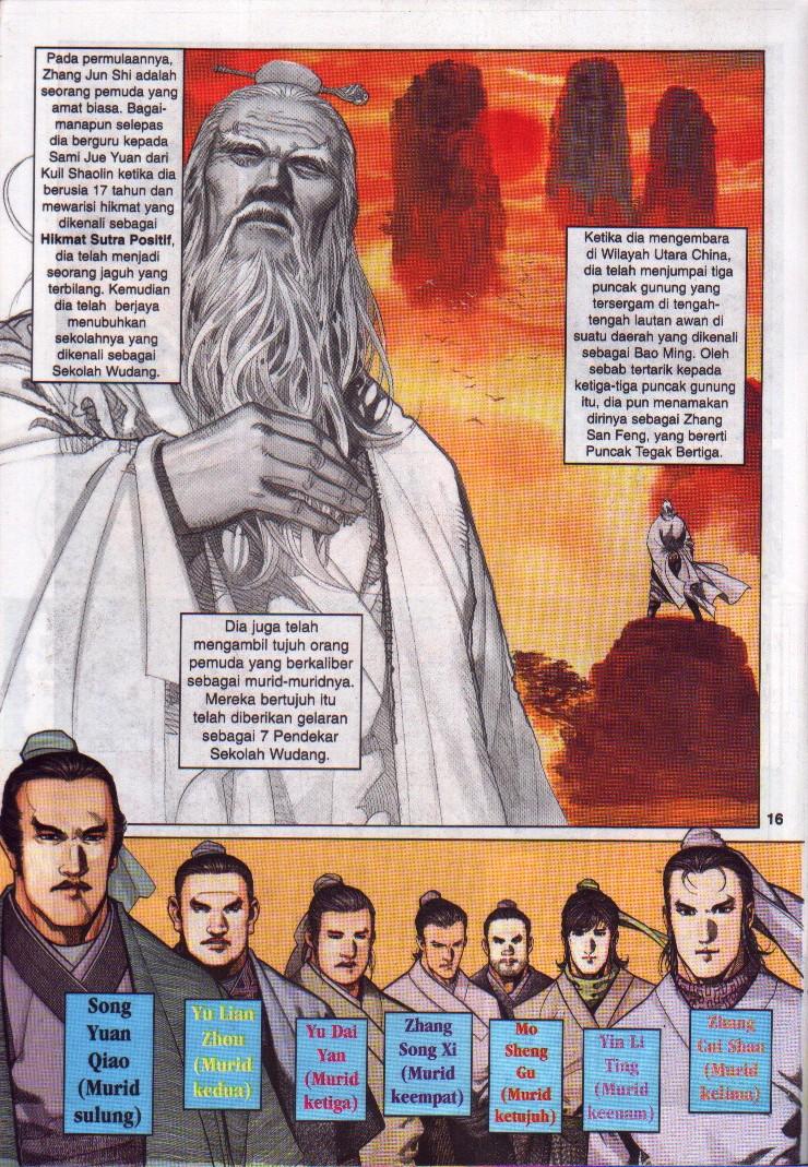 Golok Keramat: Chapter 001 - Page 17