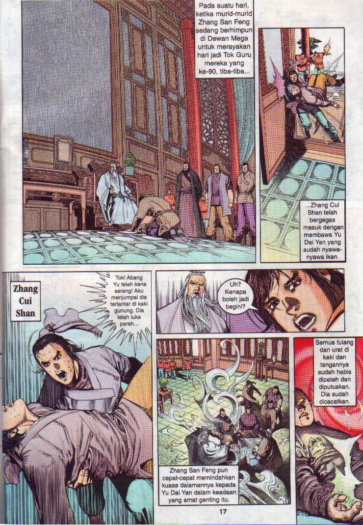 Golok Keramat: Chapter 001 - Page 18