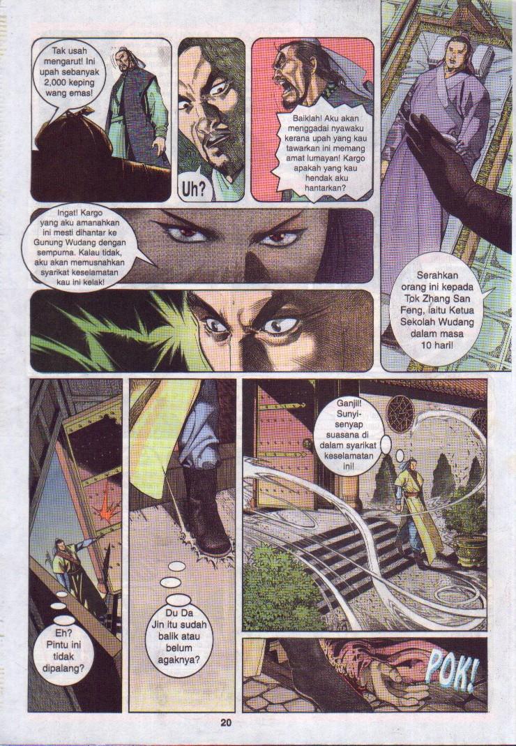 Golok Keramat: Chapter 001 - Page 21