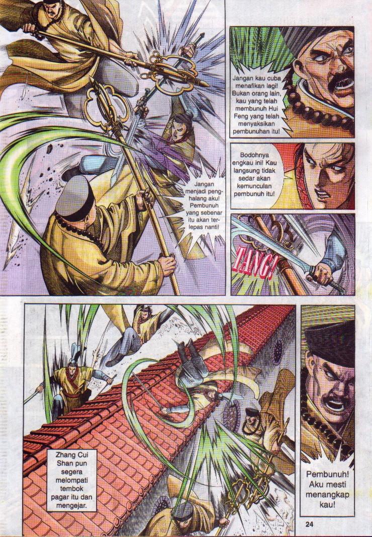 Golok Keramat: Chapter 001 - Page 25