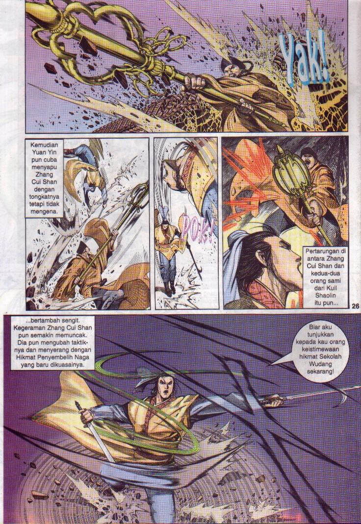 Golok Keramat: Chapter 001 - Page 27