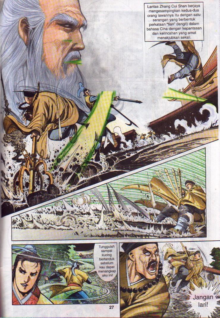 Golok Keramat: Chapter 001 - Page 28