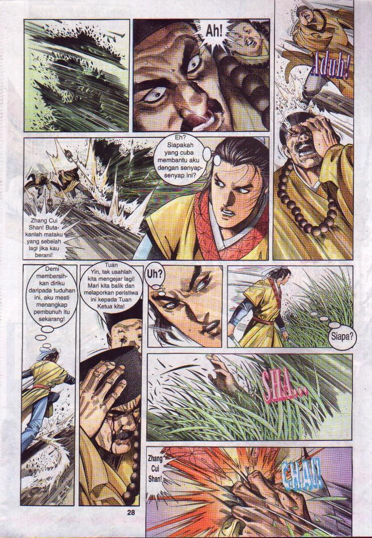 Golok Keramat: Chapter 001 - Page 29