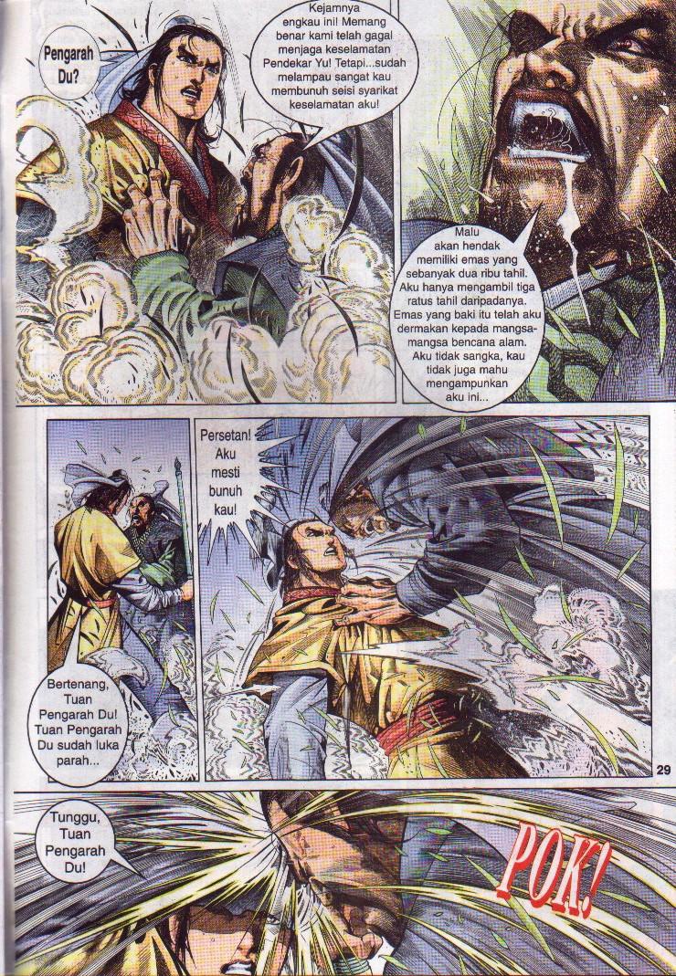 Golok Keramat: Chapter 001 - Page 30