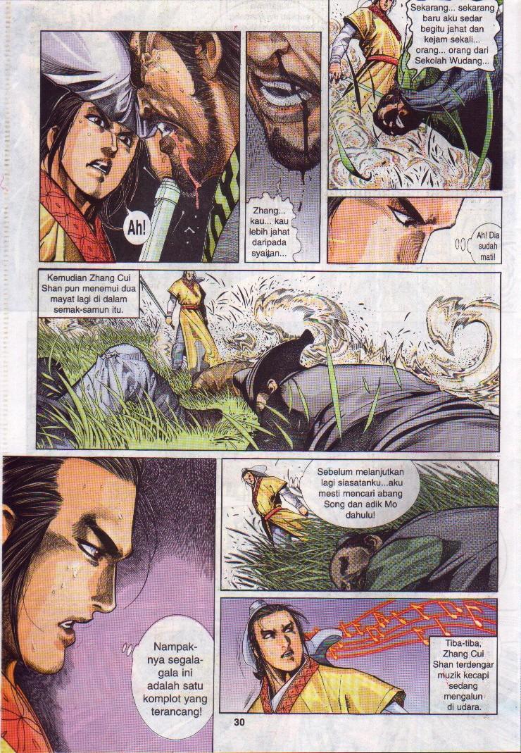 Golok Keramat: Chapter 001 - Page 31