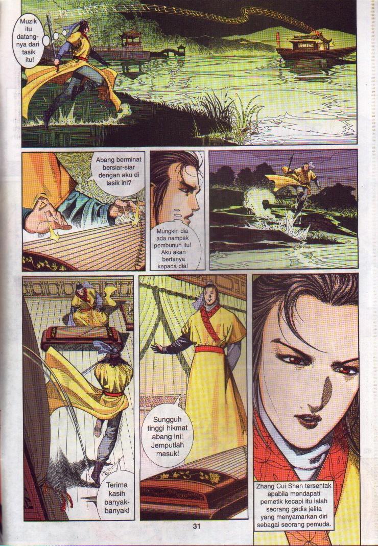 Golok Keramat: Chapter 001 - Page 32