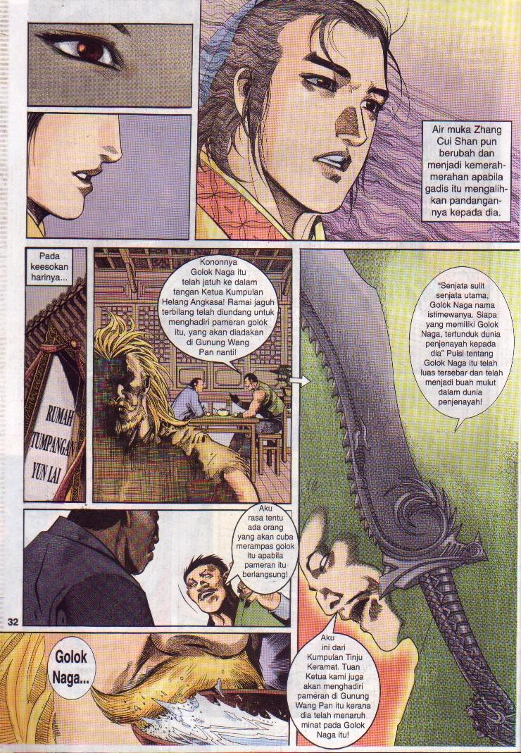 Golok Keramat: Chapter 001 - Page 33