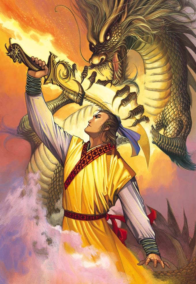 Golok Keramat: Chapter 002 - Page 2