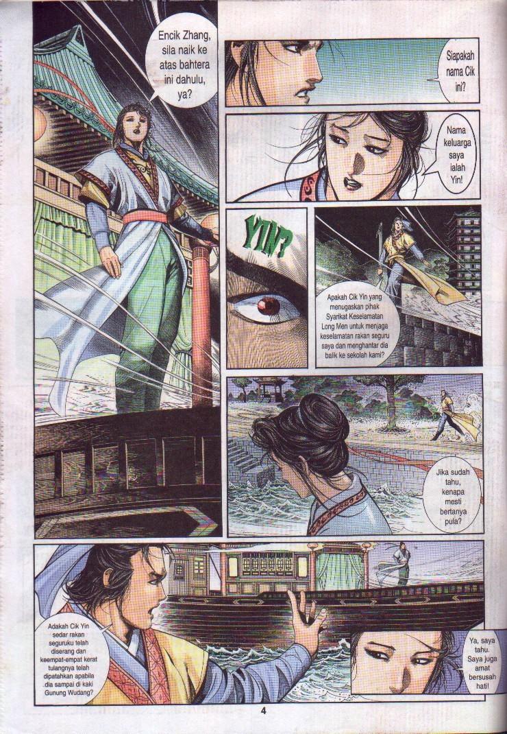 Golok Keramat: Chapter 002 - Page 5