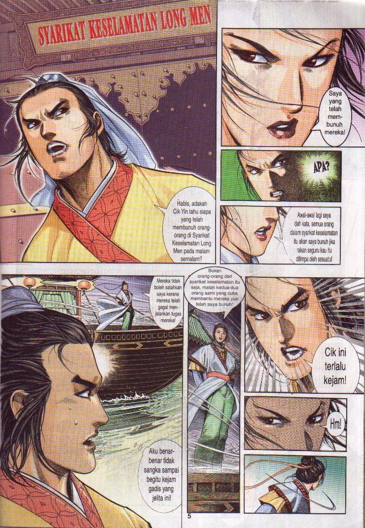 Golok Keramat: Chapter 002 - Page 6