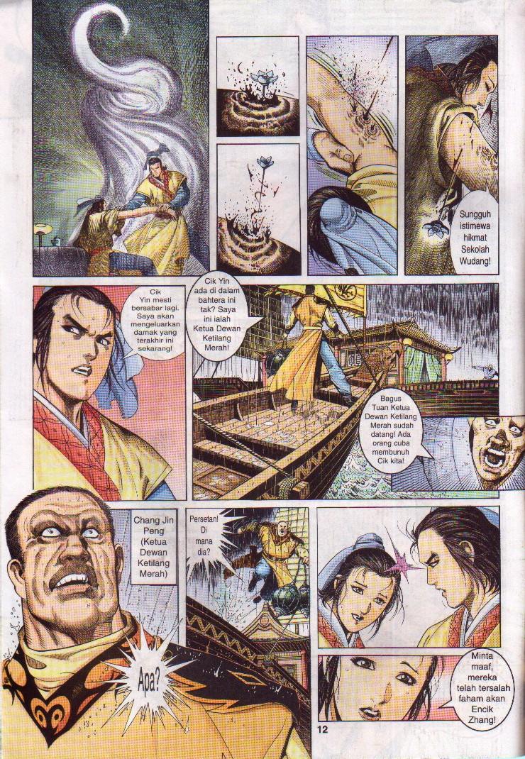 Golok Keramat: Chapter 002 - Page 13