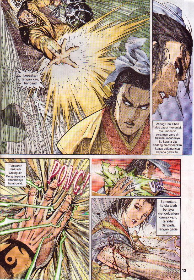 Golok Keramat: Chapter 002 - Page 14