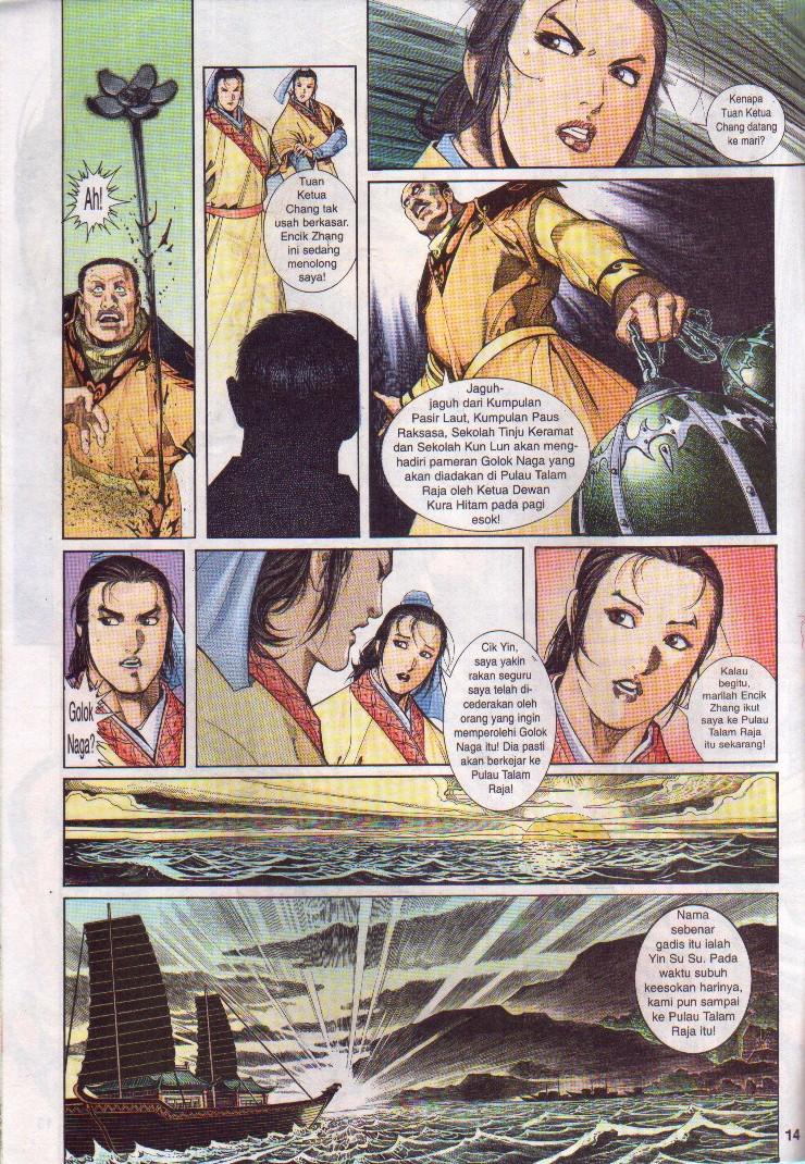 Golok Keramat: Chapter 002 - Page 15