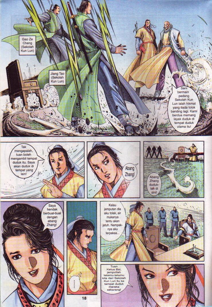 Golok Keramat: Chapter 002 - Page 19