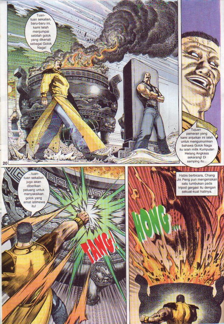 Golok Keramat: Chapter 002 - Page 21