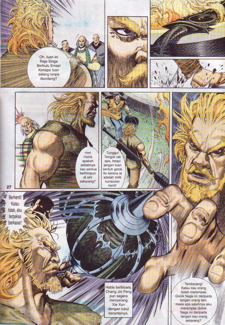 Golok Keramat: Chapter 002 - Page 28