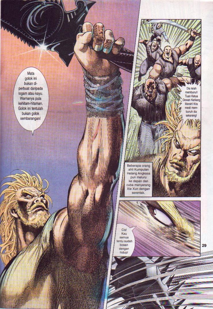 Golok Keramat: Chapter 002 - Page 30